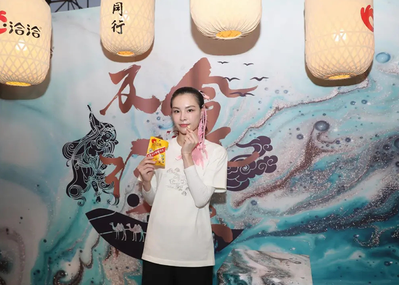 海博测评×李宁及食行乐手提包