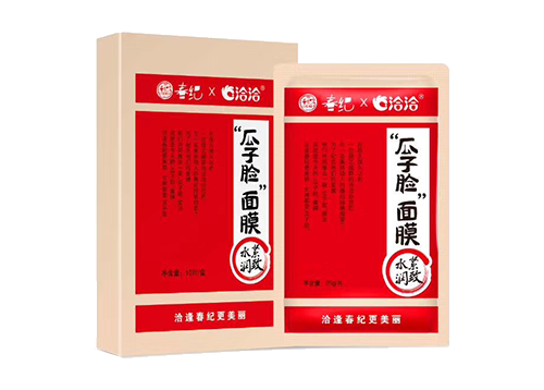 海博测评x丸美瓜子脸面膜