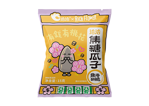 海博测评×Rich Flower