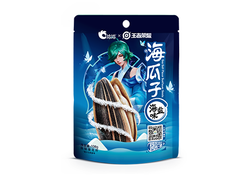 海博测评×王者荣耀